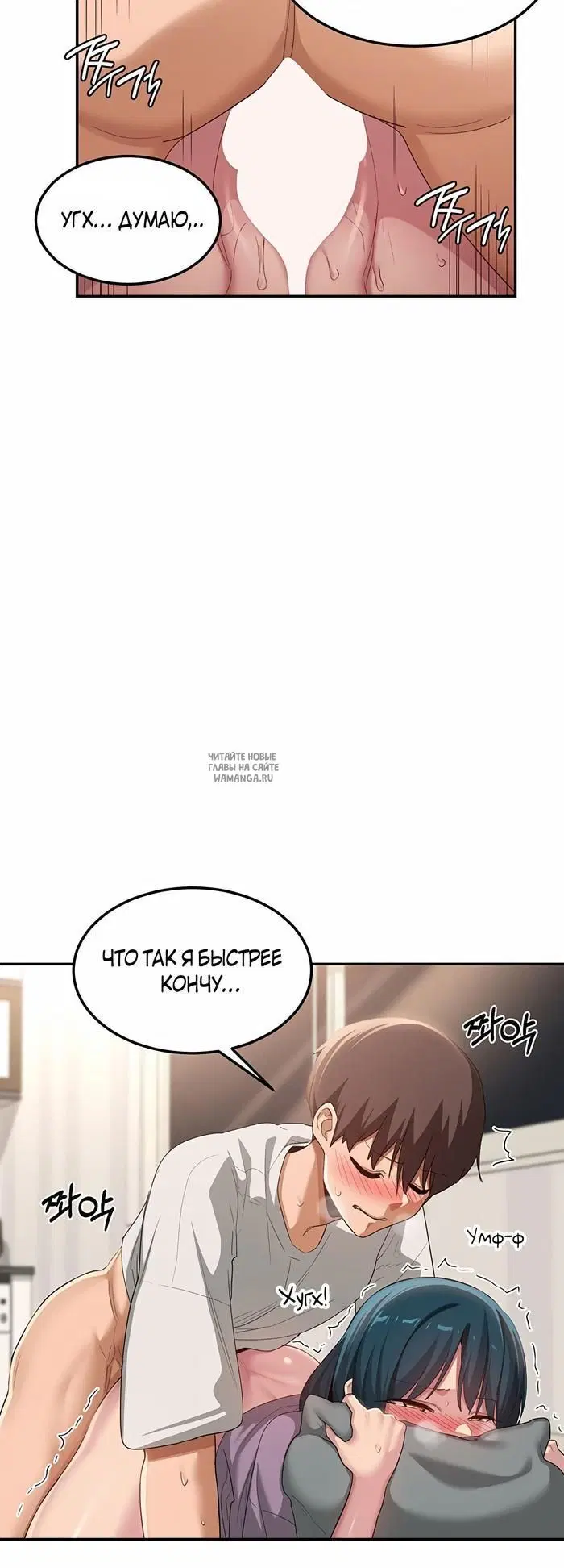 Page 42.000