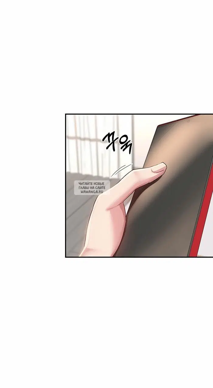 Page 42.000