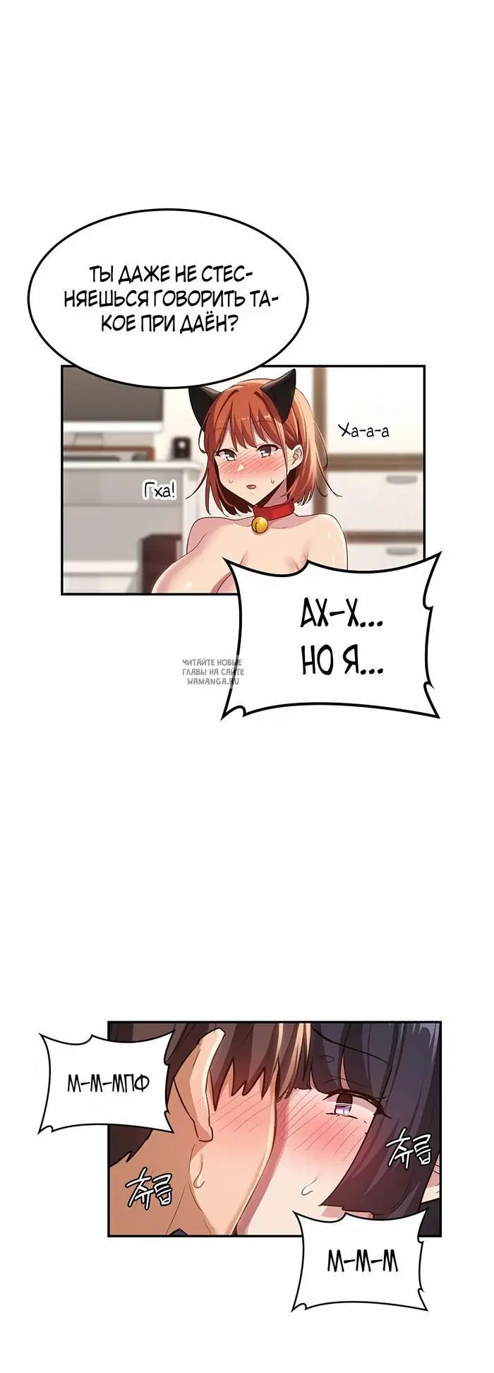 Page 42.000