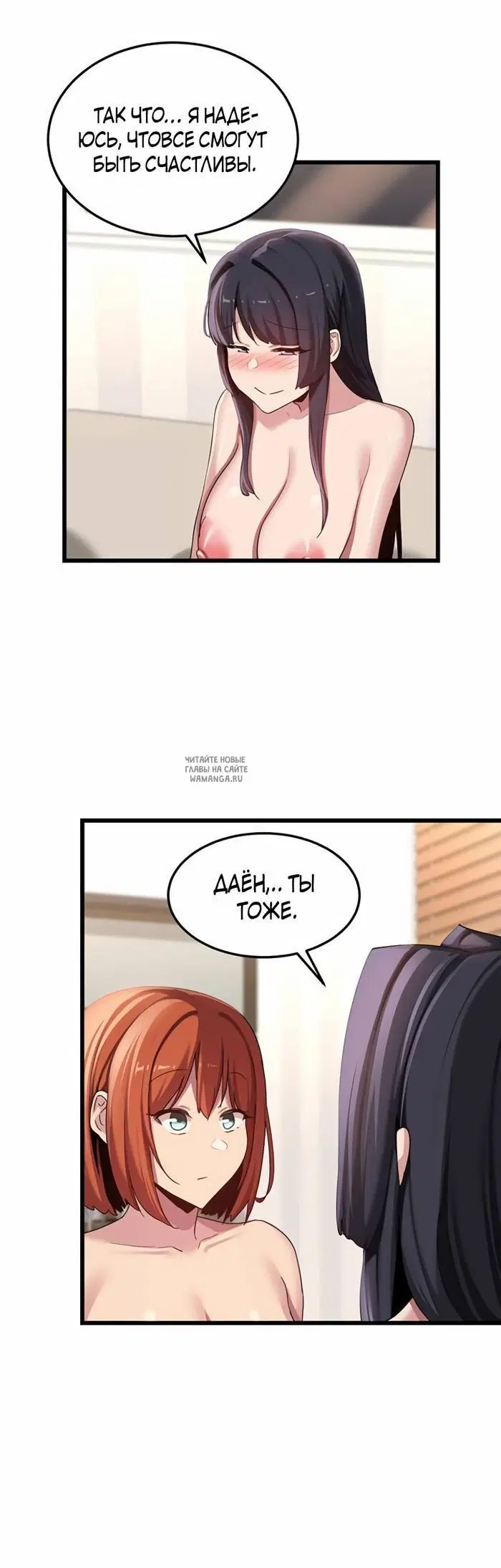 Page 42.000