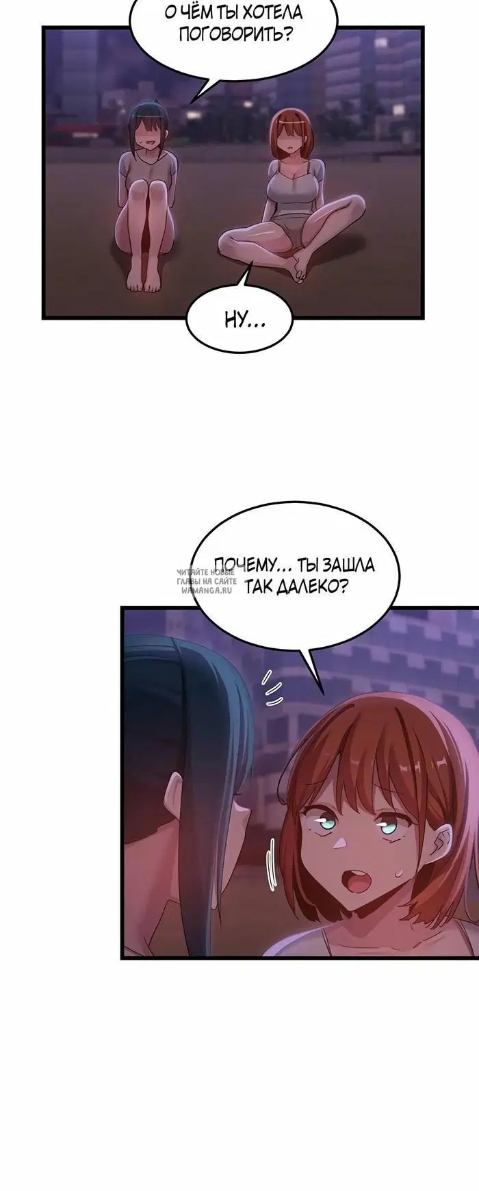 Page 42.000