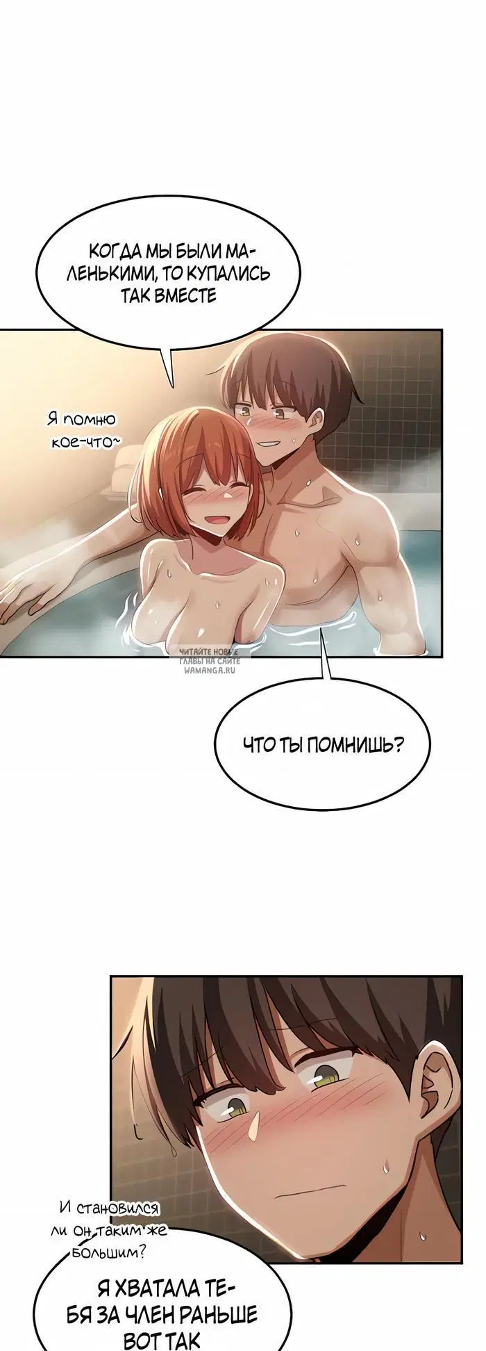 Page 42.000