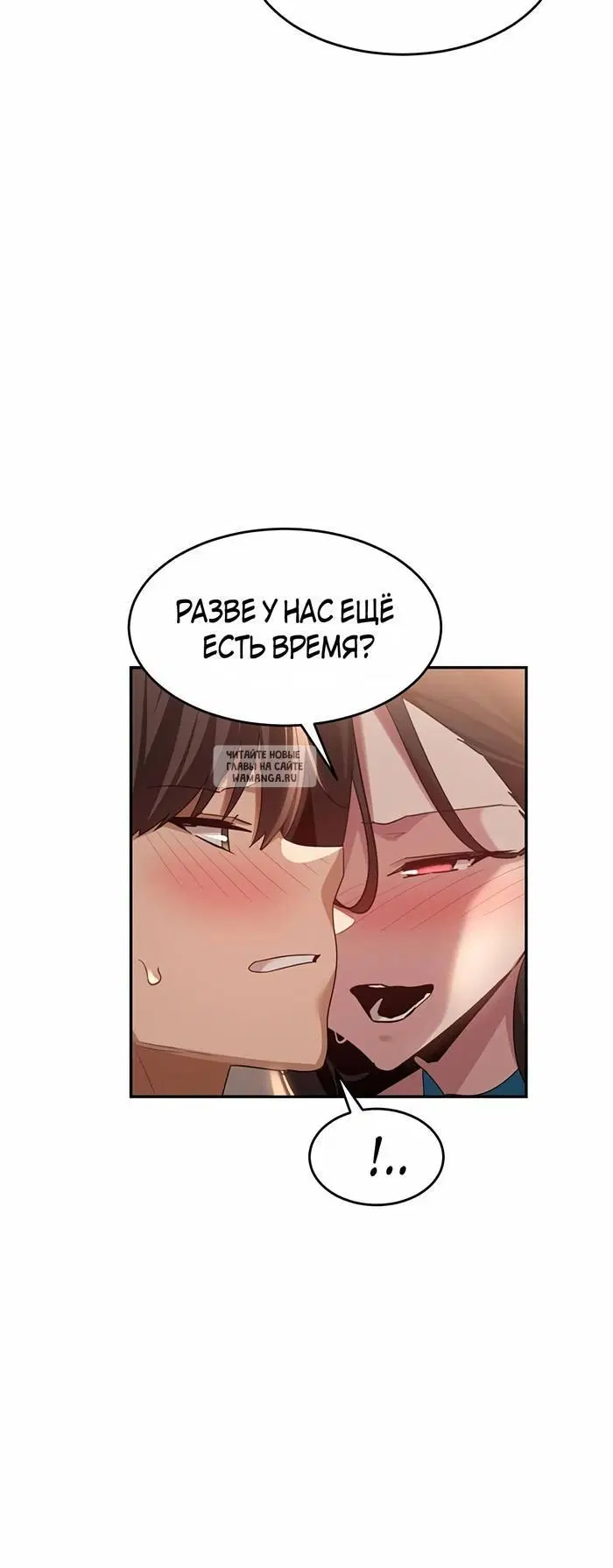 Page 42.000