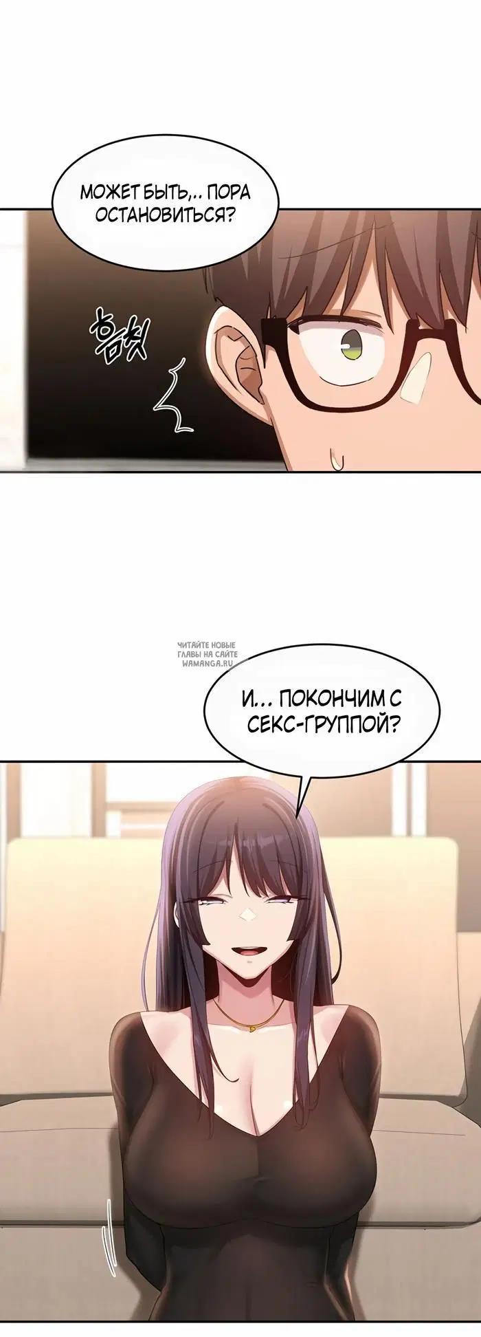 Page 42.000