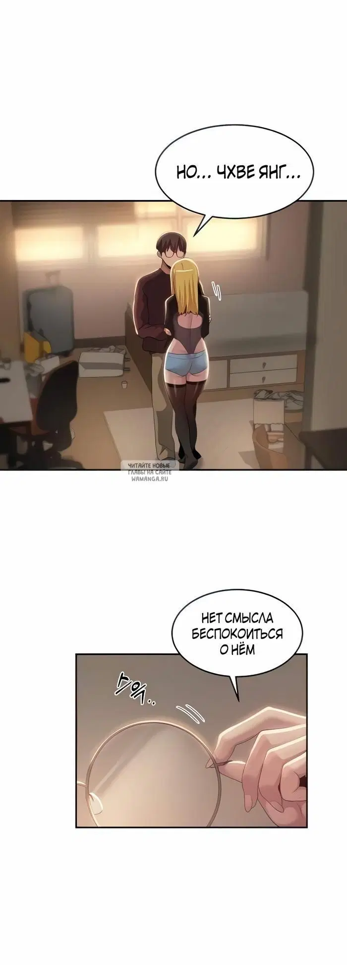 Page 42.000