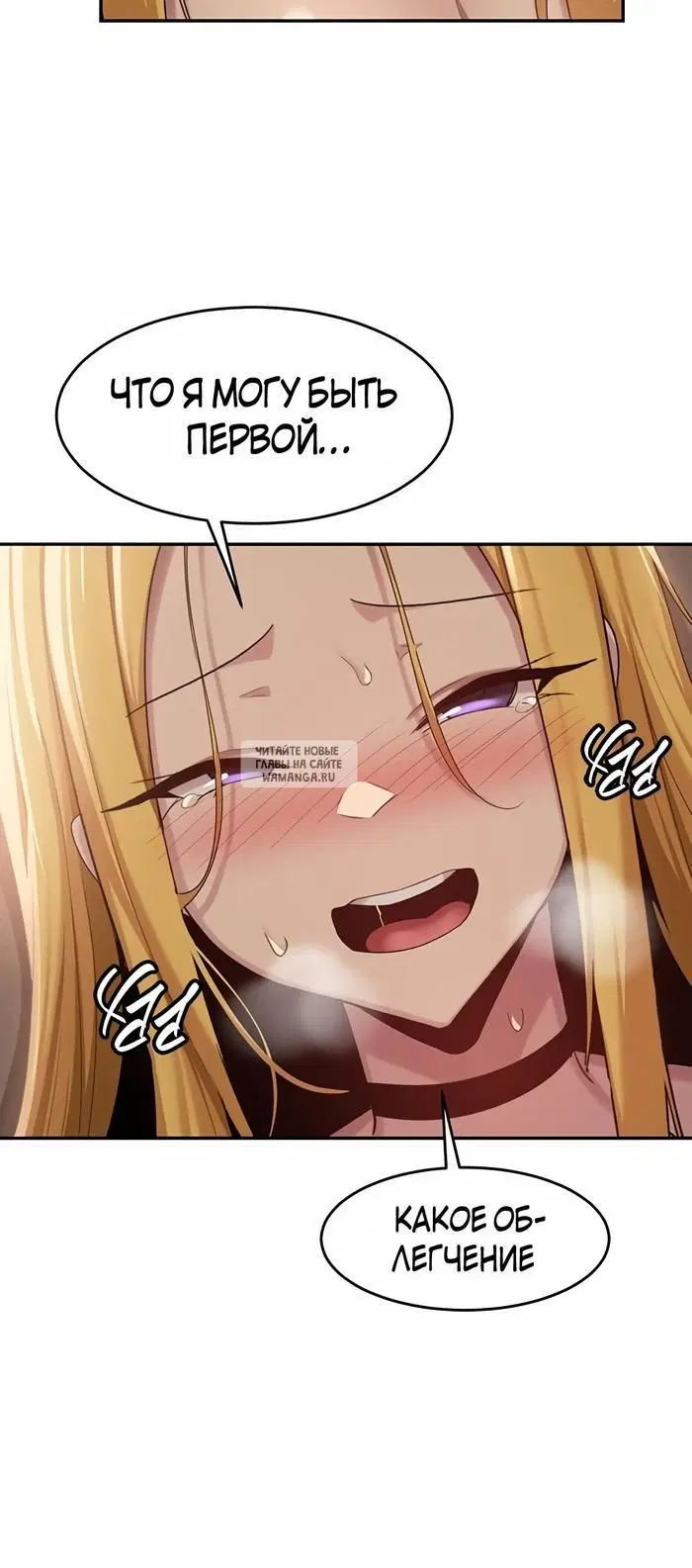 Page 42.000