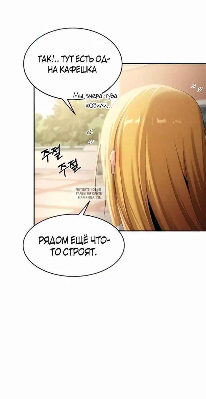 Page 42.000