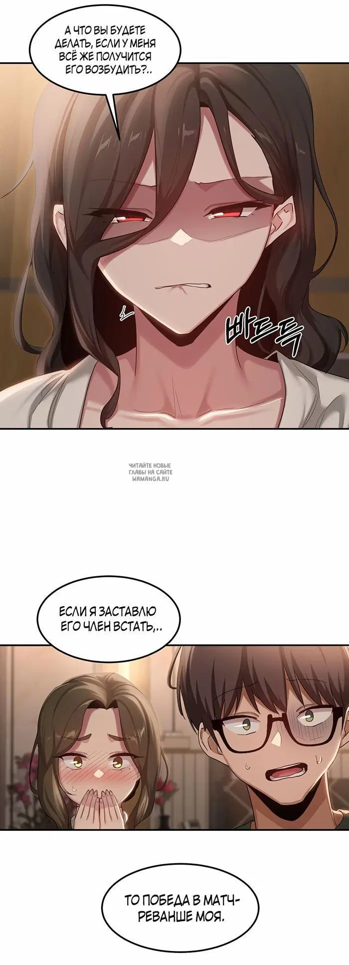 Page 43.000