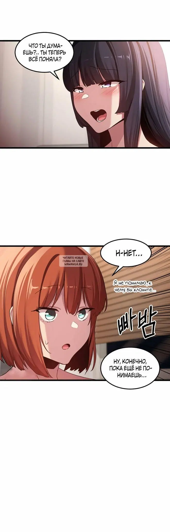 Page 43.000