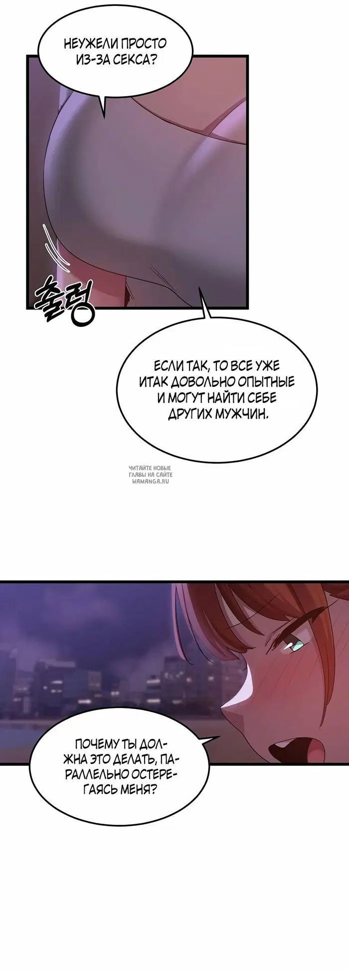 Page 43.000