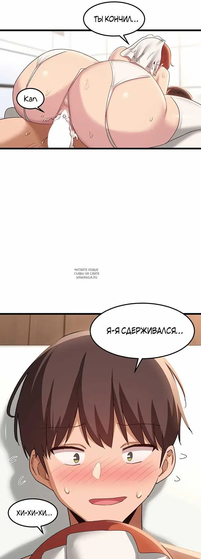 Page 43.000