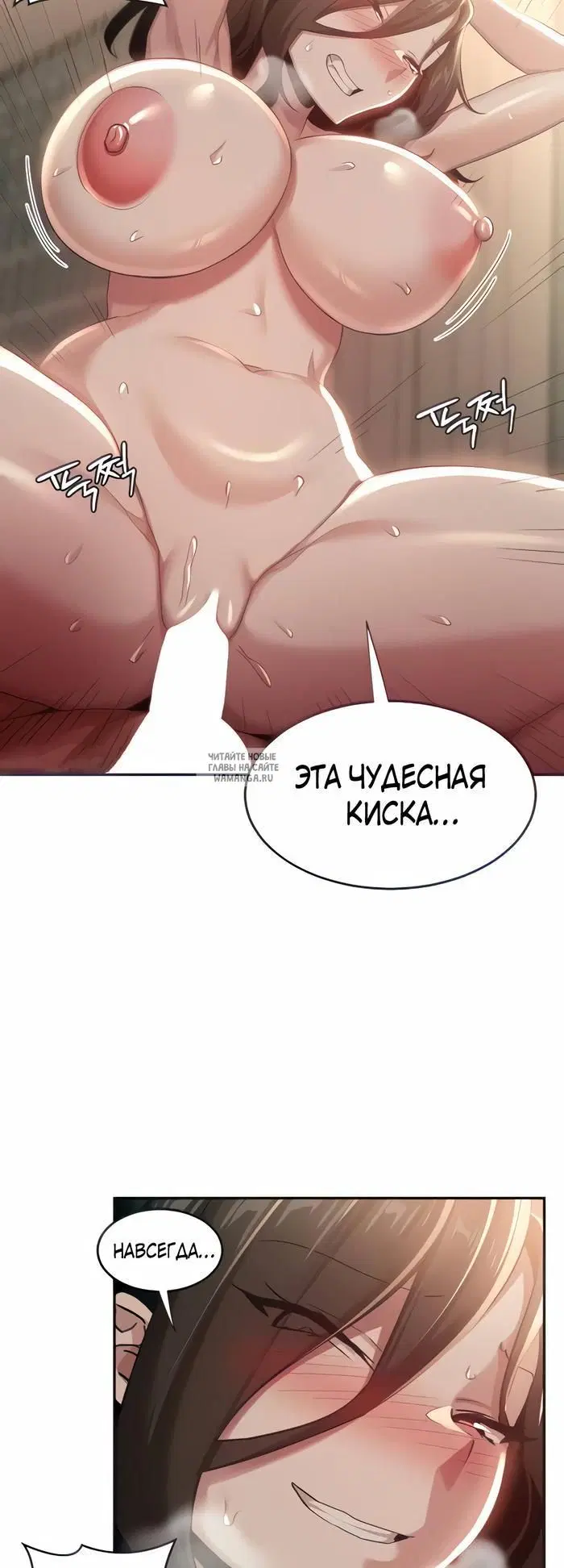 Page 43.000