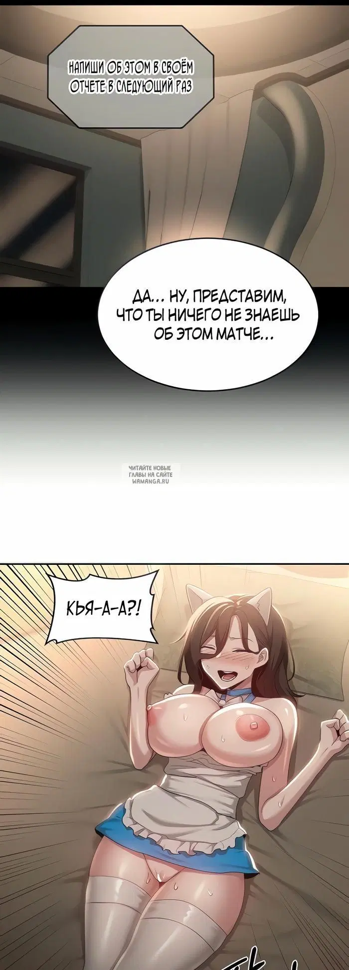 Page 43.000