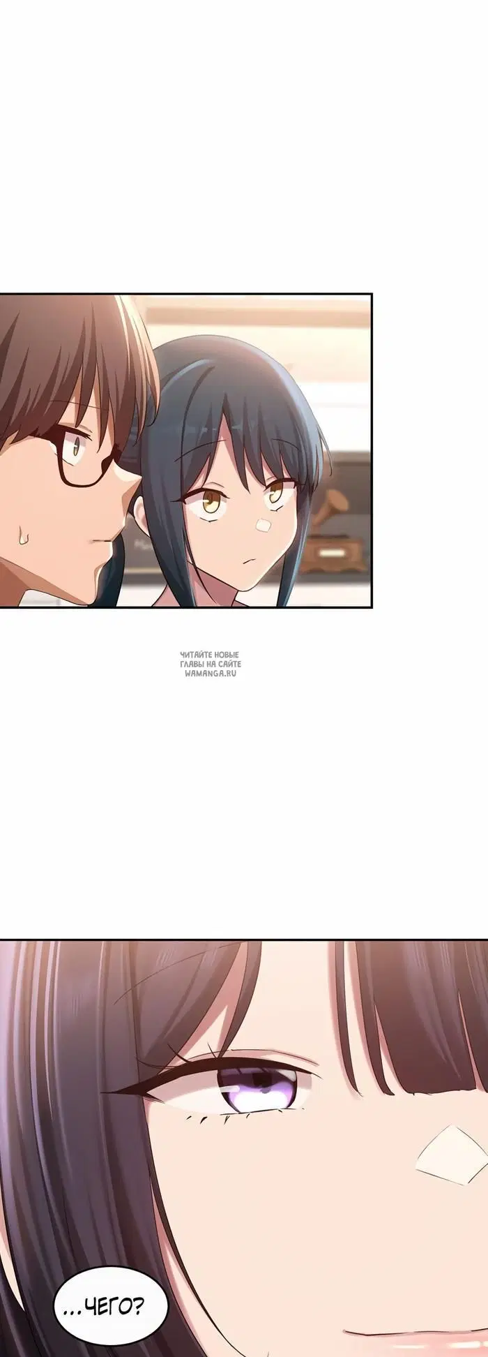 Page 43.000