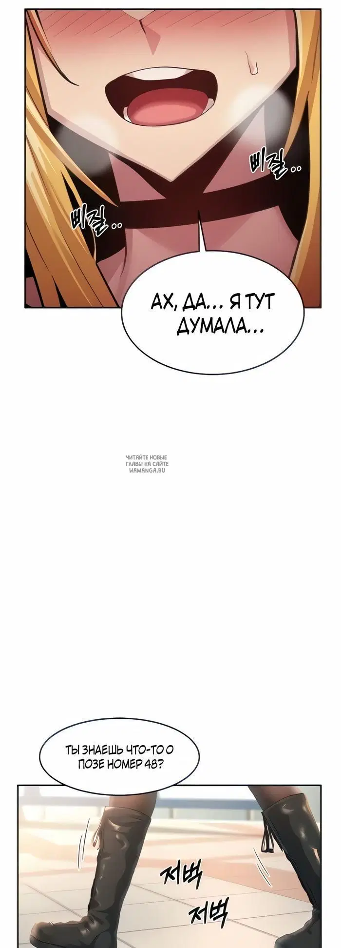 Page 43.000