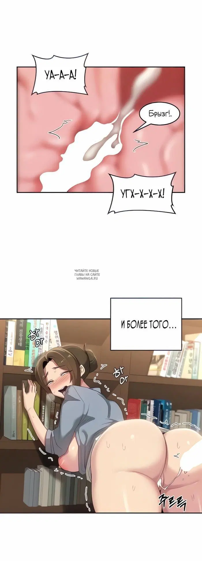Page 43.000