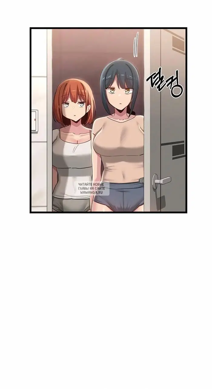 Page 54.000