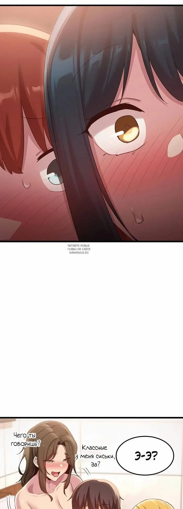 Page 55.000