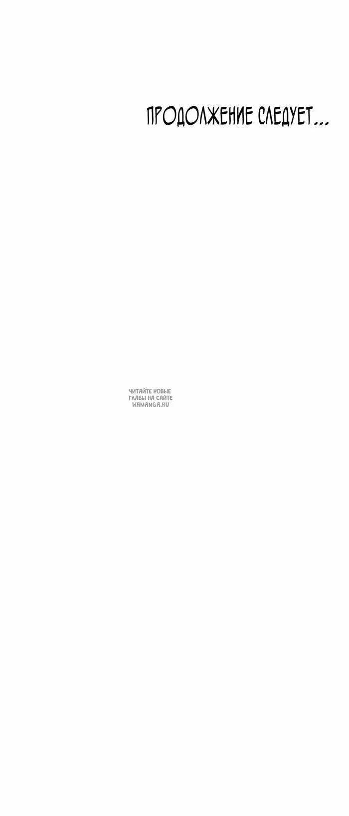 Page 55.000