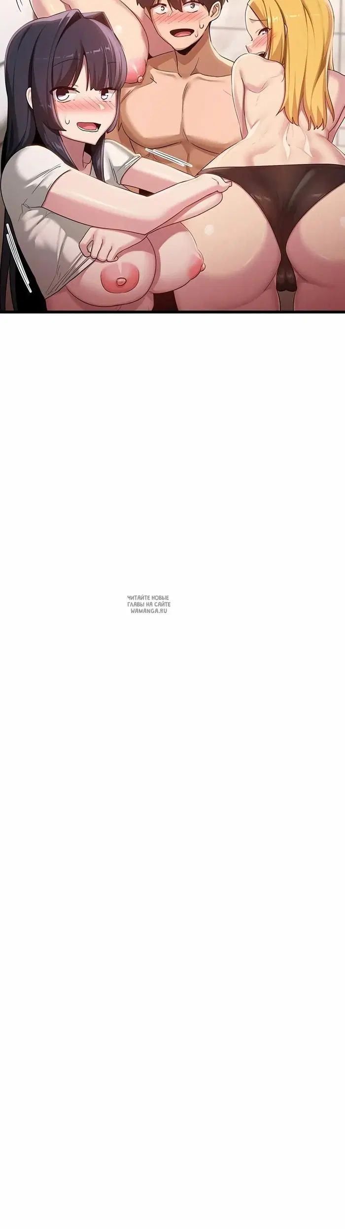 Page 56.000