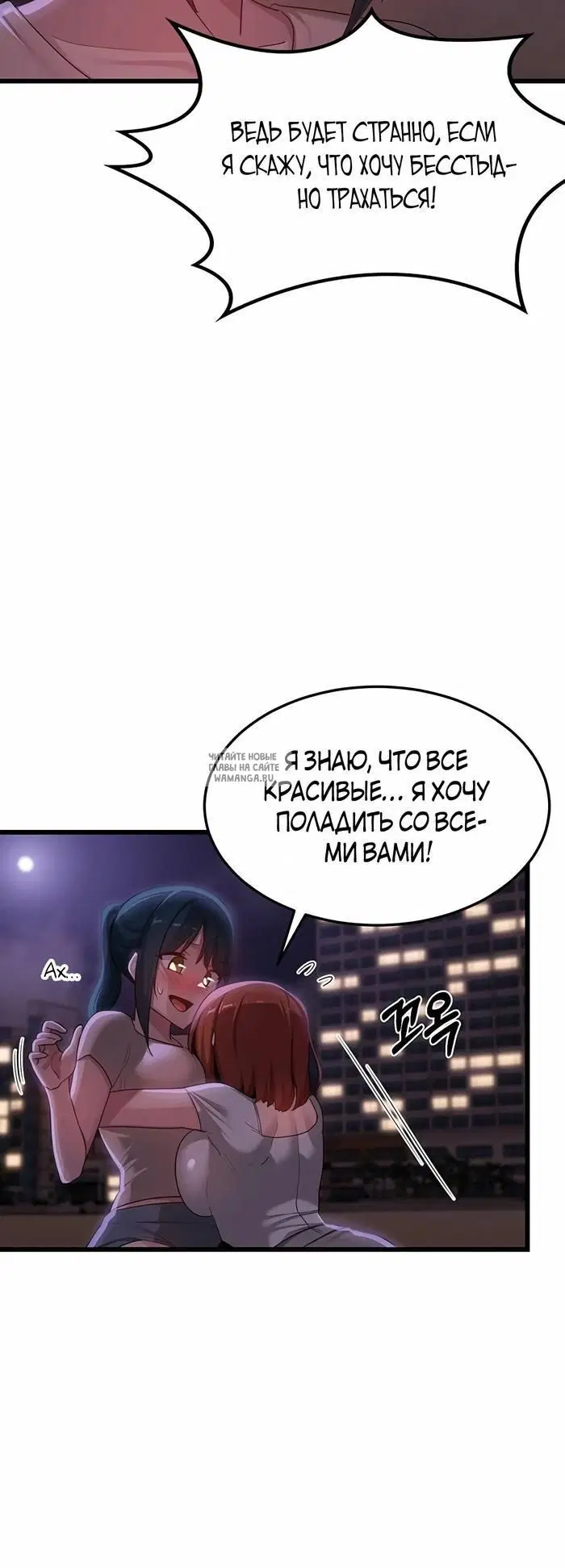 Page 51.000