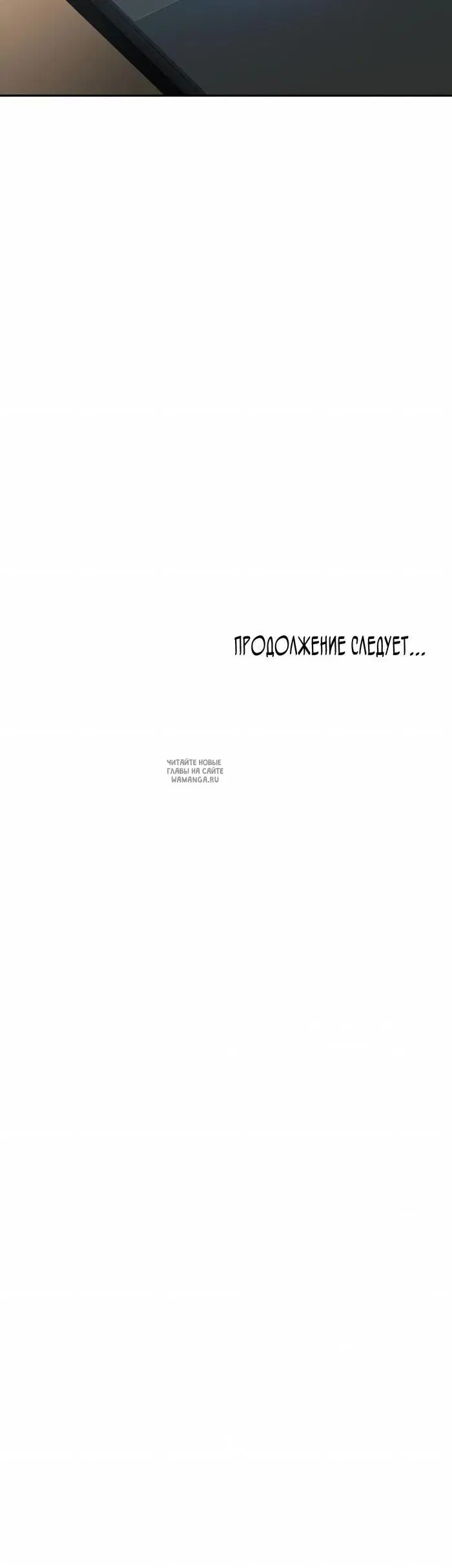 Page 51.000
