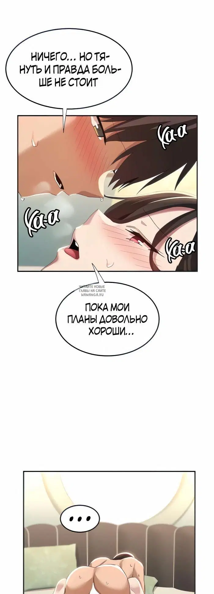 Page 51.000