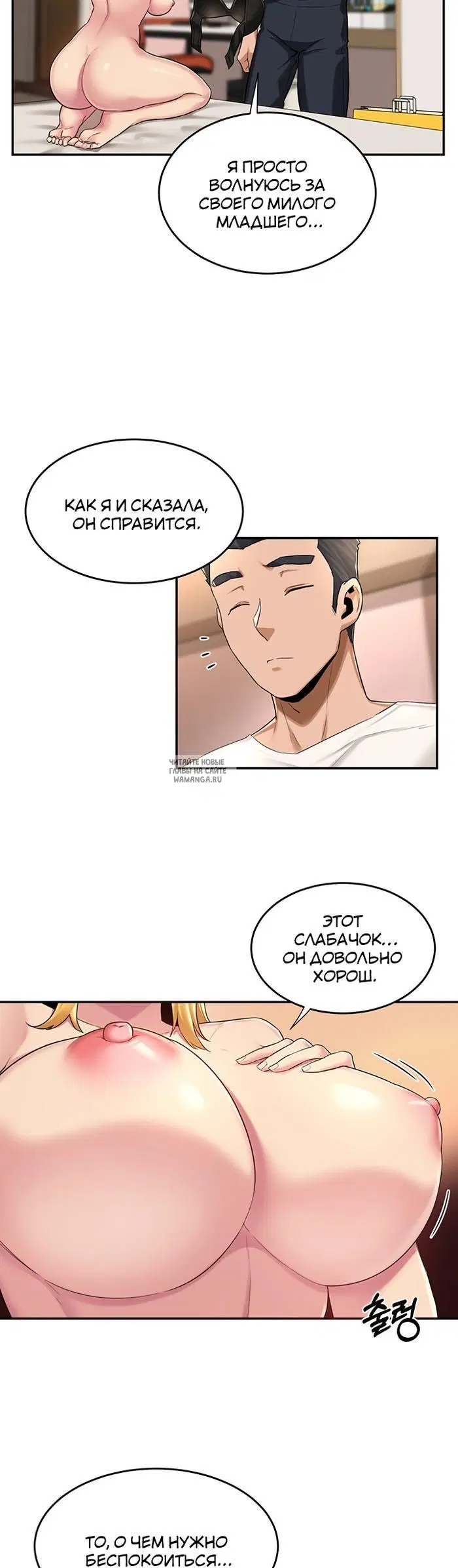 Page 5.000