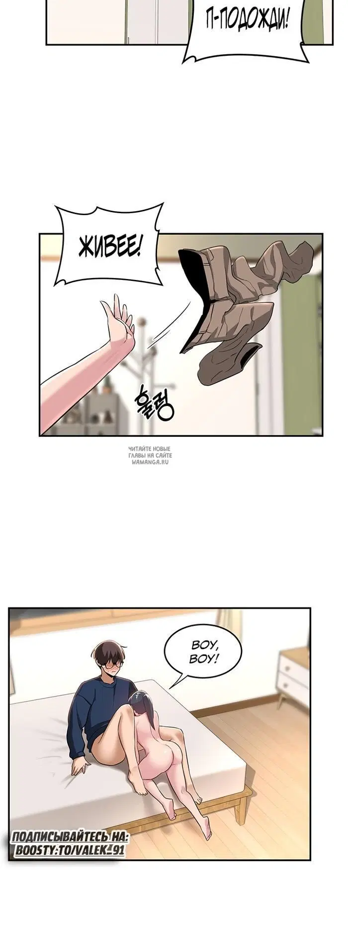 Page 5.000