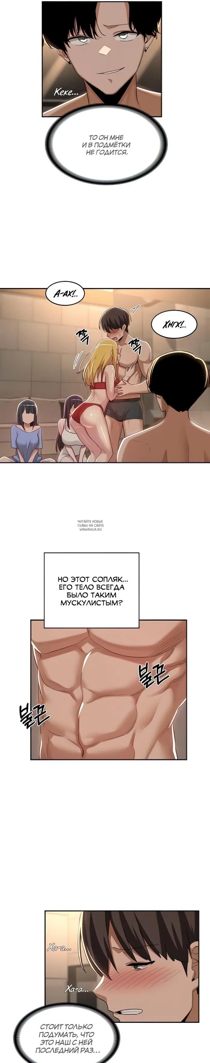 Page 5.000