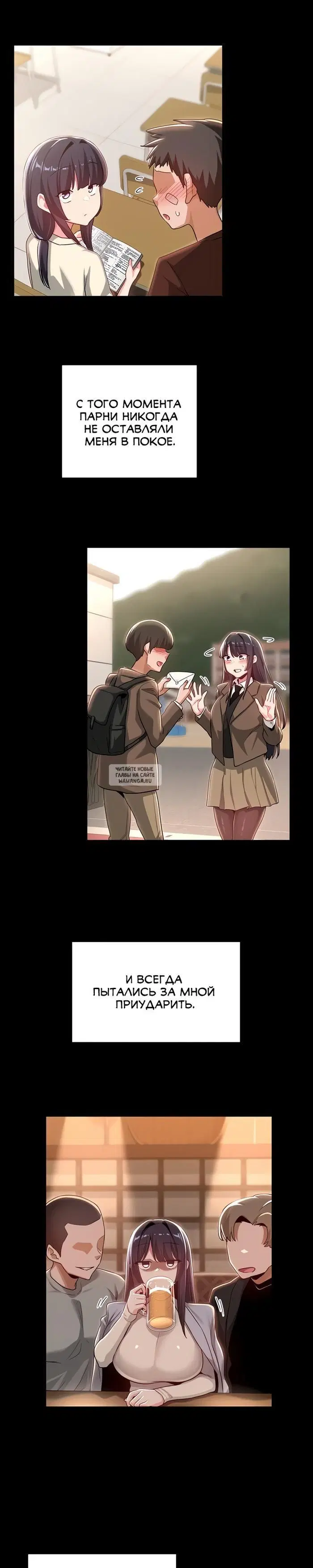 Page 5.000