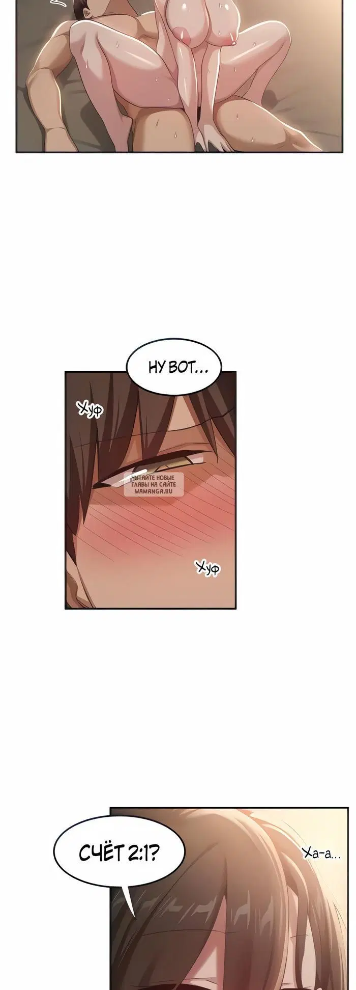 Page 5.000