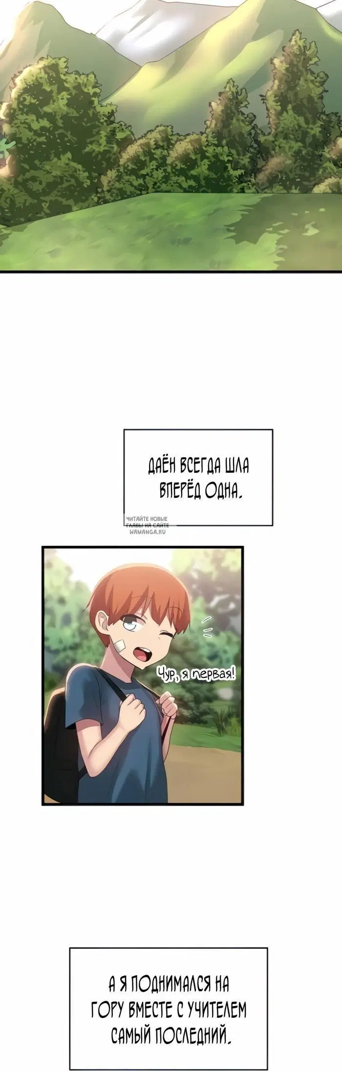 Page 5.000