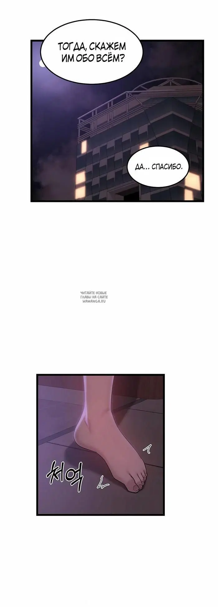 Page 52.000