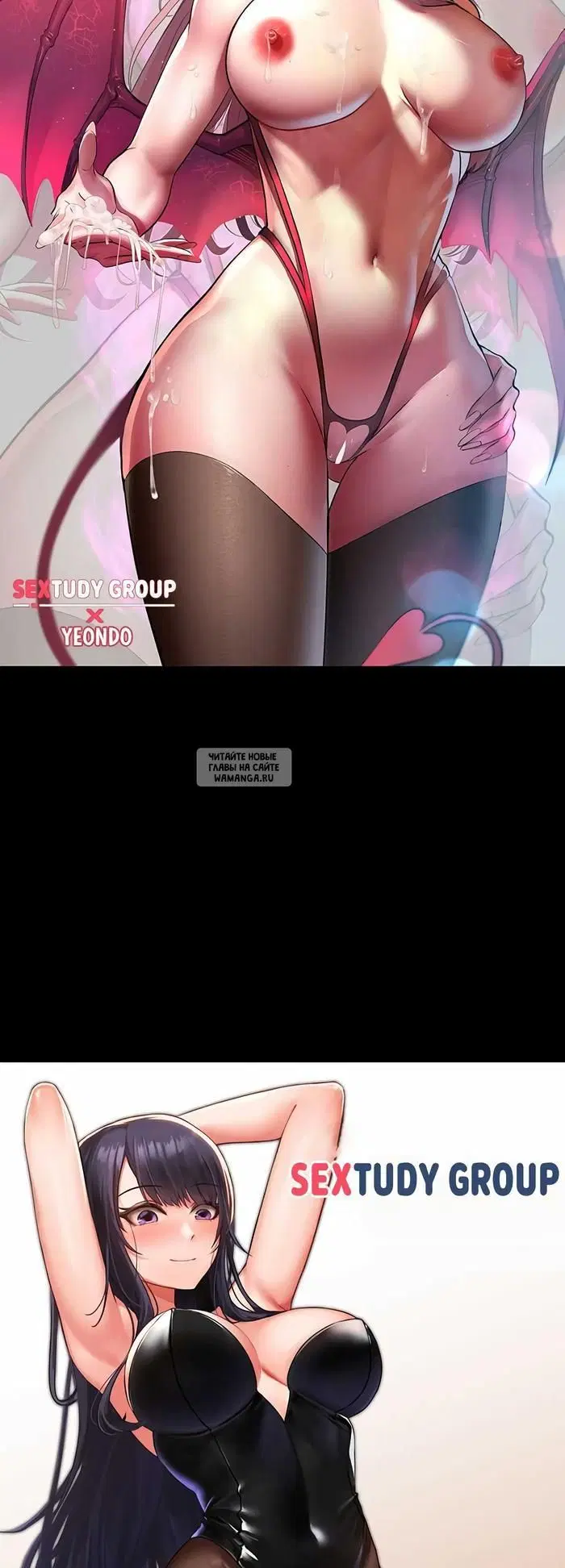 Page 52.000