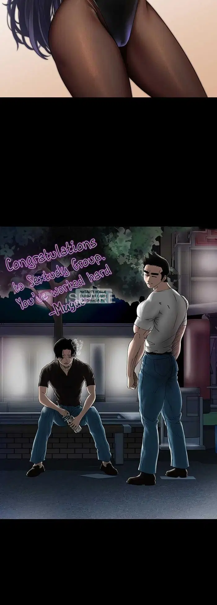 Page 53.000