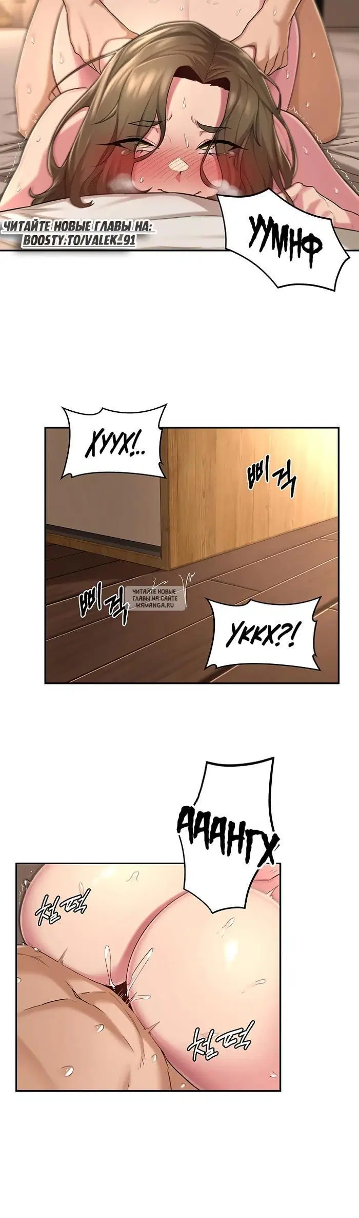 Page 6.000