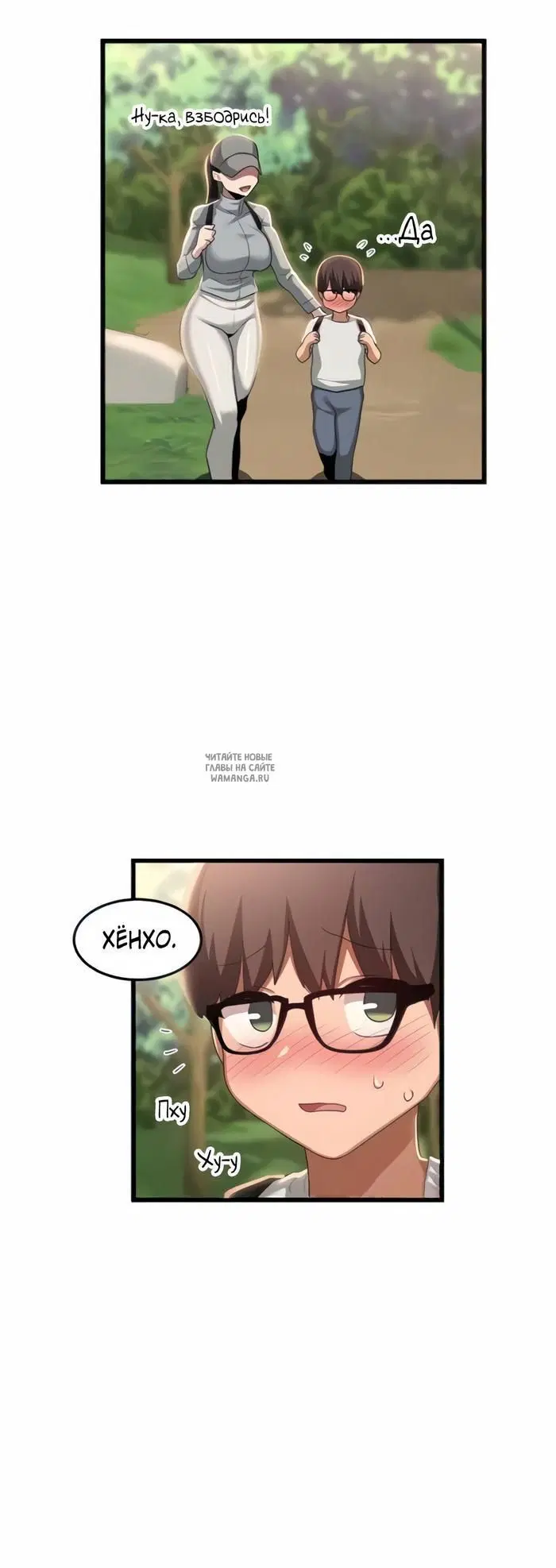 Page 6.000
