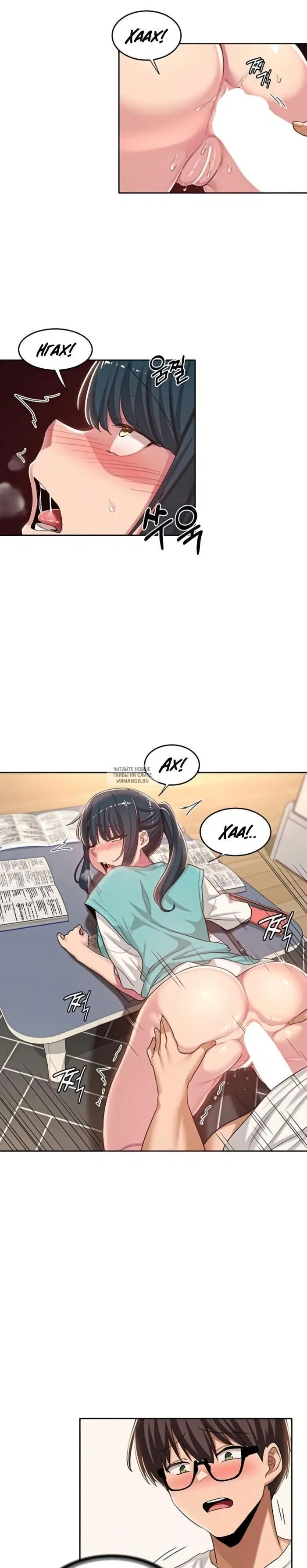 Page 7.000