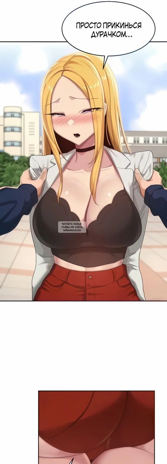 Page 7.000