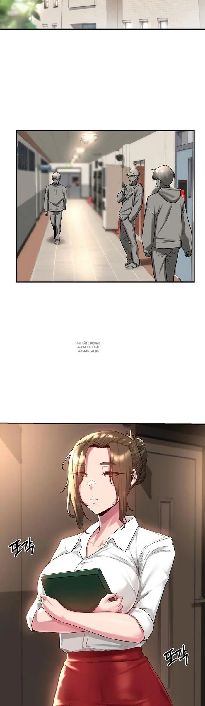 Page 8.000