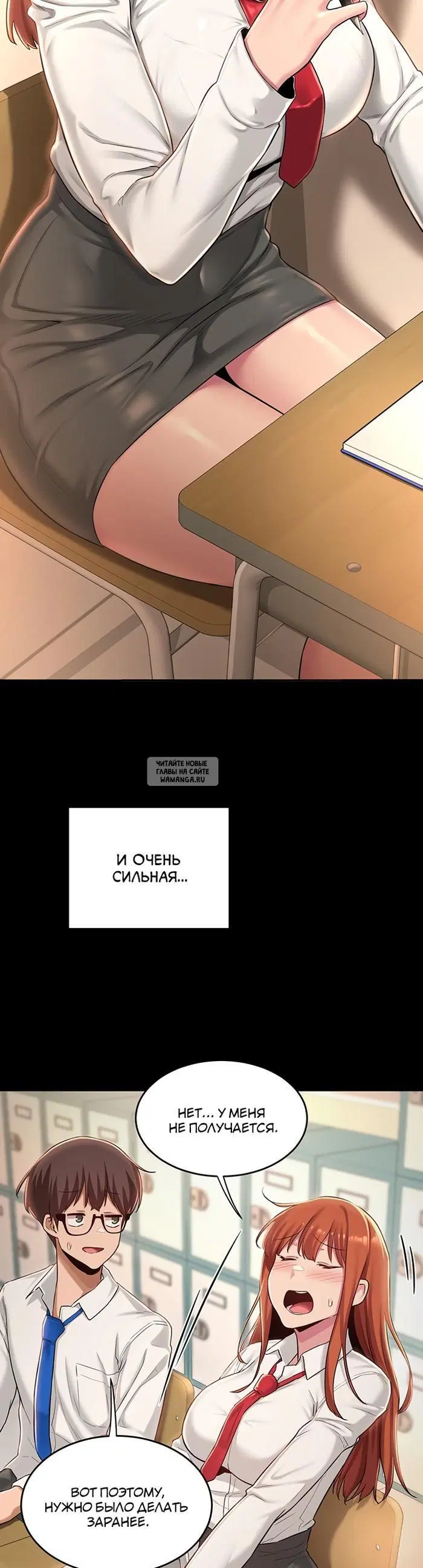 Page 8.000