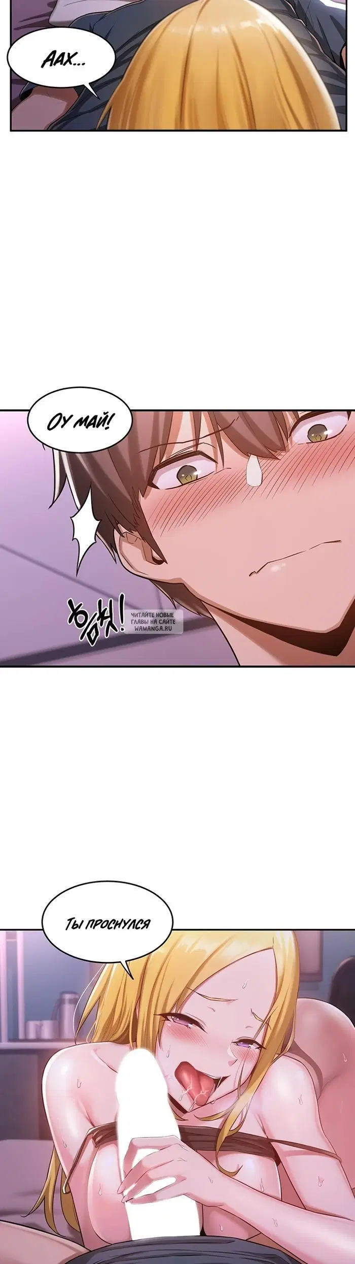 Page 9.000