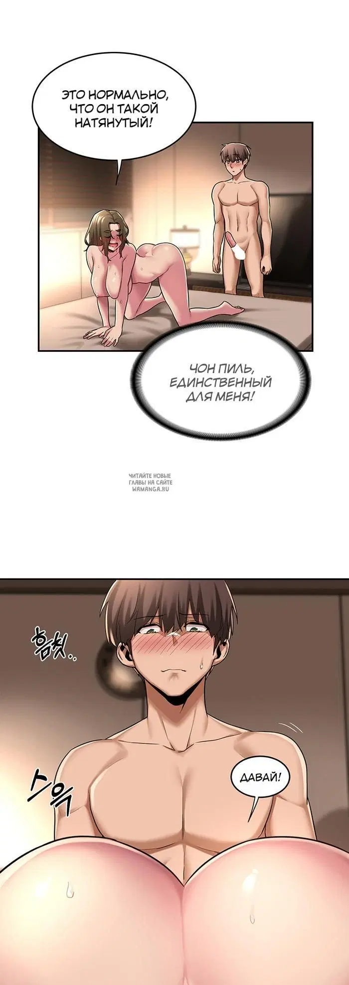 Page 9.000