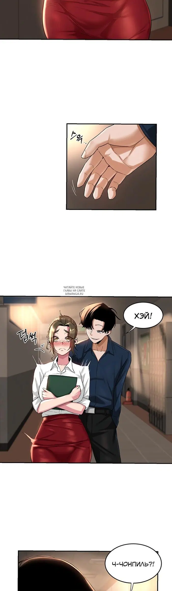 Page 9.000