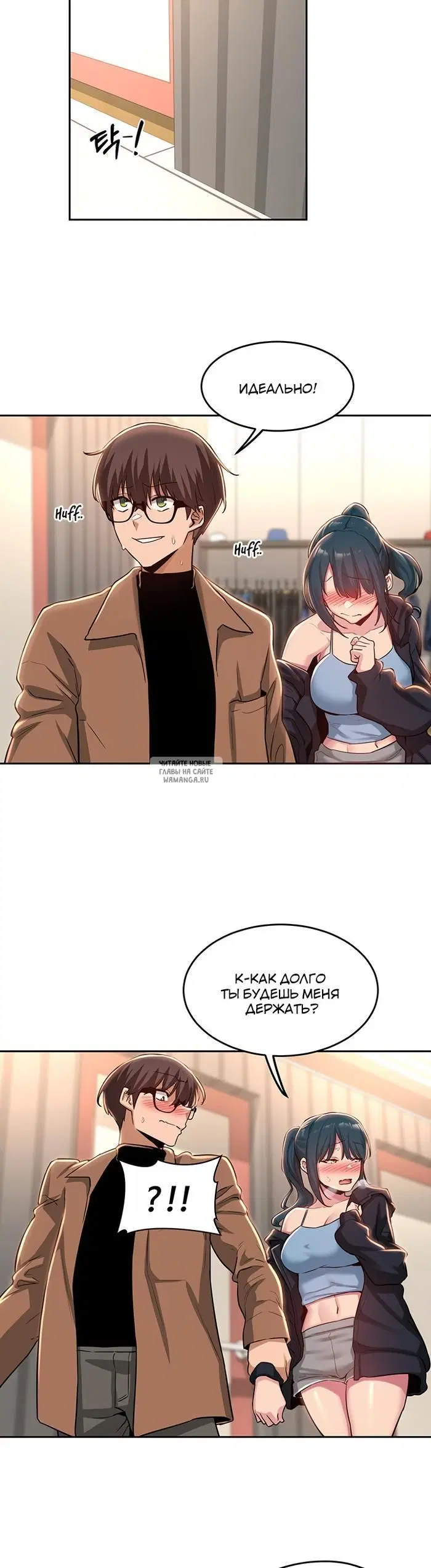 Page 9.000