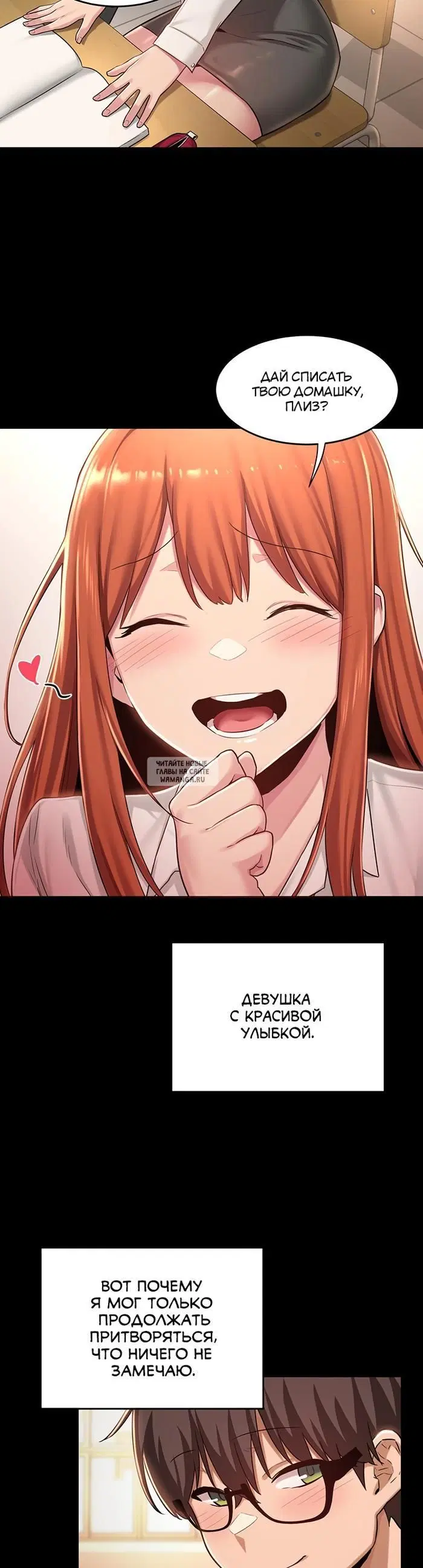 Page 9.000