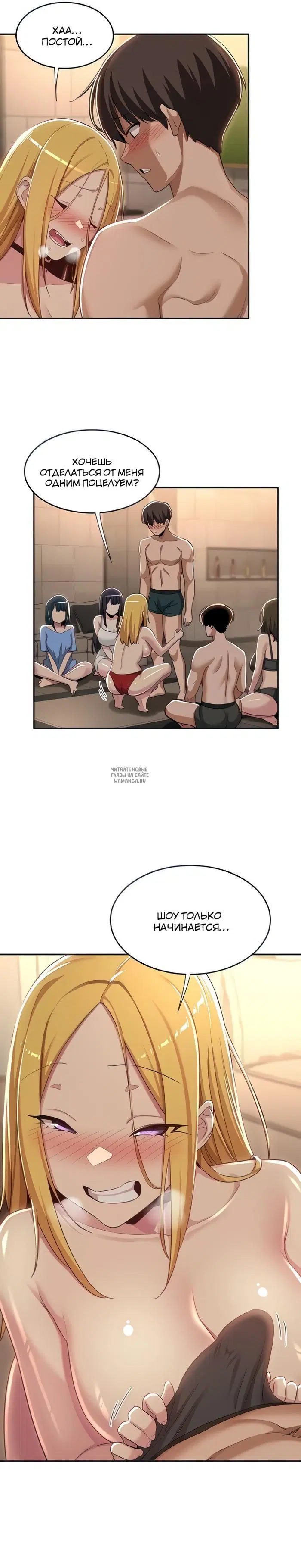 Page 9.000