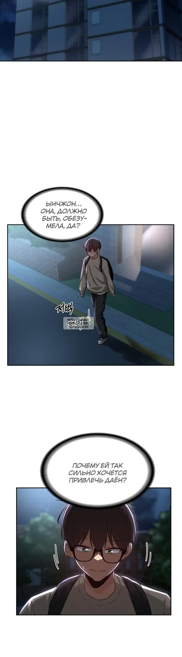 Page 9.000