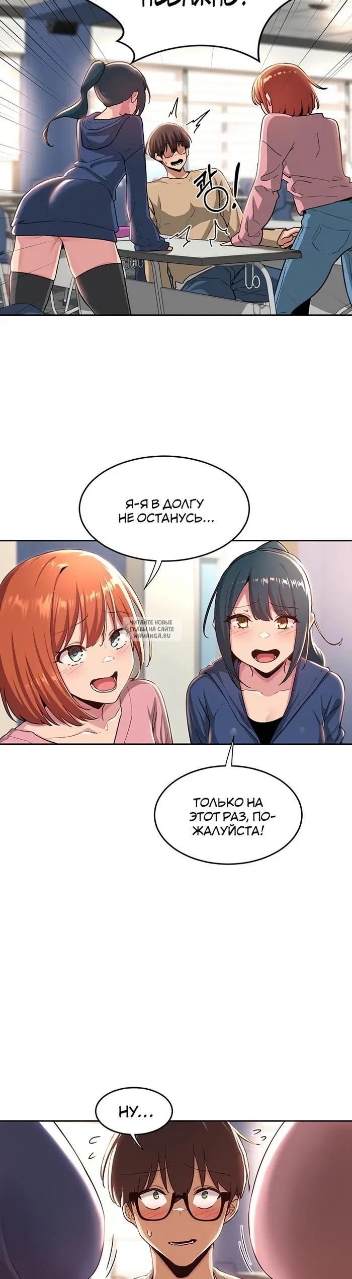 Page 9.000